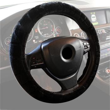 Preview: Xkeribom Lenkradbezug 37-38cm Lenkradschoner Lenkradschutz Aufsteckbare Lenkradabdeckung