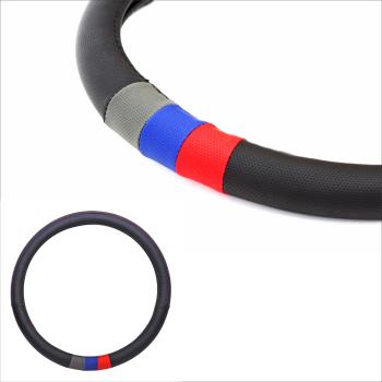 Preview: Xkeribom Lenkradbezug 37-38cm Lenkradschoner Lenkradschutz Aufsteckbare Lenkradabdeckung