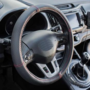 Preview: Xkeribom Lenkradbezug 37-38cm Lenkradschoner Lenkradschutz Aufsteckbare Lenkradabdeckung