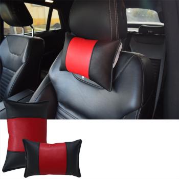 1 Paar Auto Nackenkissen 20x30cm Nackenpolster Leder Schwarz ZWEIFARBIG LEDER