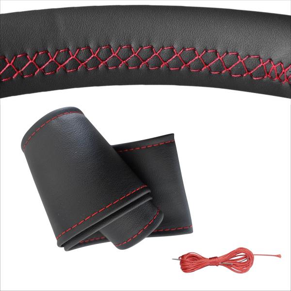 XLBG1 Xkeribom Leder Lenkradbezug zum Schnüren 37-38cm Original Design mit Farbauswahl